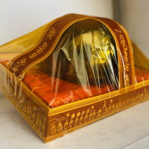 අටපිරිකර Atapirikara Set | Complete 8-Item Kit