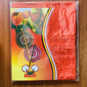අන්දනකඩ “Andanakada” (Cotton)