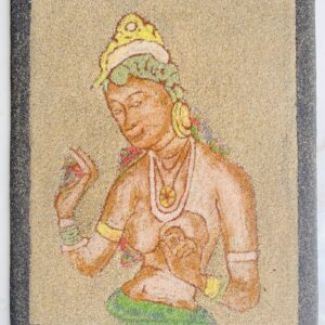 Sigiri Lalanawo Framed Art – Sand Material (12"x9")